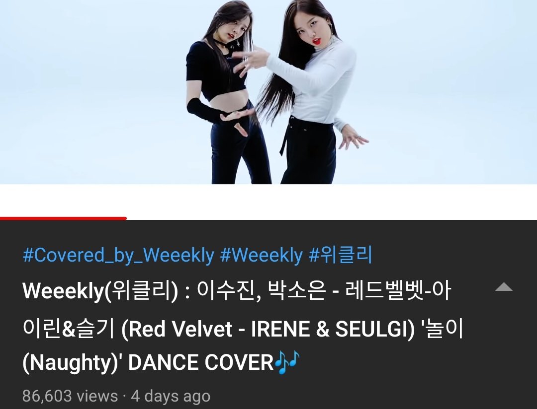 SoeunSation's tweet photo. 100k please? π₯Ί
#RoadToCB #WeAreStreaming
#Weeekly #μν΄λ¦¬ @_Weeekly https://t.co/Gi3CYHeXrJ