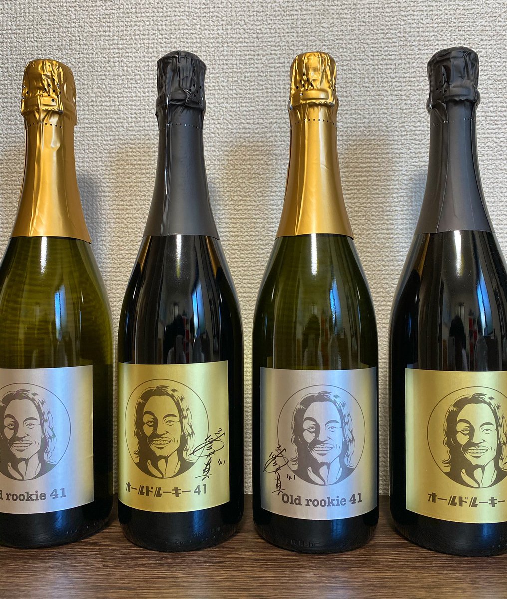 酒屋mon tweet media