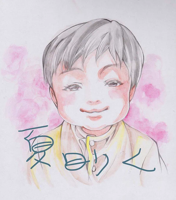 動物や水彩絵描いてるイメージがあまりないようなのでペタリ。
水彩絵、昔似顔絵描きでやってたよ。 