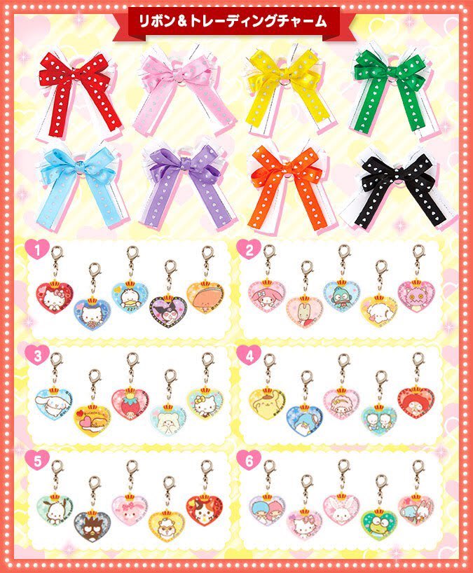 サンリオショップ情報 公式 Sanrio Now 2店舗限定情報 アクリルキーホルダー トートバッグ 推しバッジ リボン チャームが好評発売中 さらに缶バッジプレゼントキャンペーン第3弾 9 4金 第4弾 9 19土 が始まるよ チェックしてね 好評 サンリオショップ情報 公式 Sanrio Now 2店舗限定情報 アクリルキーホルダー トートバッグ 推しバッジ リボン チャームが好評発売中 さらに缶バッジプレゼントキャンペーン第3弾 9 4金 第4弾 9 19土 が始まるよ チェックしてね 好評