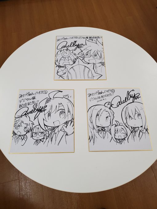 月刊ブシロード公式 月ブシ毎月8日発売 Gekkanbushi Page Twilog