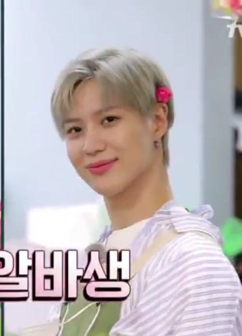 chile_superm's tweet photo. 200904| #SuperM teaser del primer episodio del progra que será transmitido por tvn  el 25 de Septiembre .
.
#LUCAS
#TAEMIN https://t.co/ZPbXCul5Vj