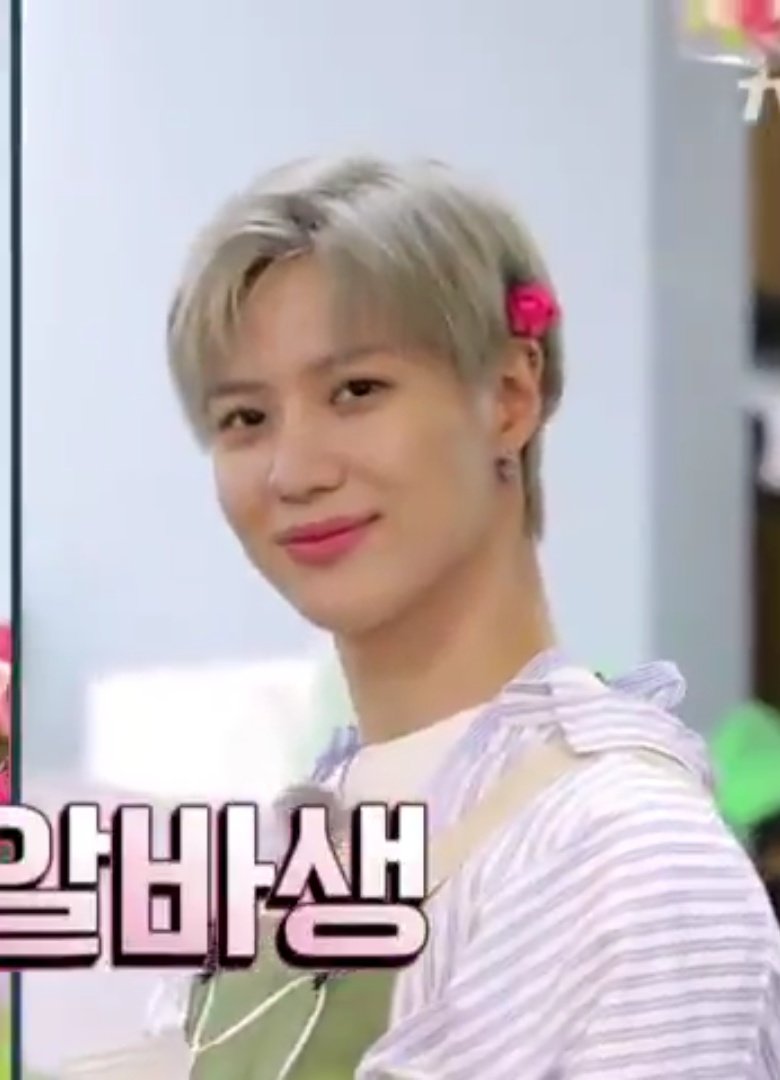 chile_superm's tweet photo. 200904| #SuperM teaser del primer episodio del progra que será transmitido por tvn  el 25 de Septiembre .
.
#LUCAS
#TAEMIN https://t.co/ZPbXCul5Vj
