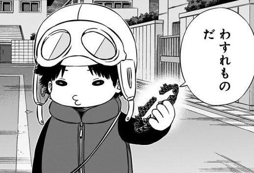ワールドトリガー 陽太郎の親 姉はどんな人 かわいい王子様の正体とは Coco News