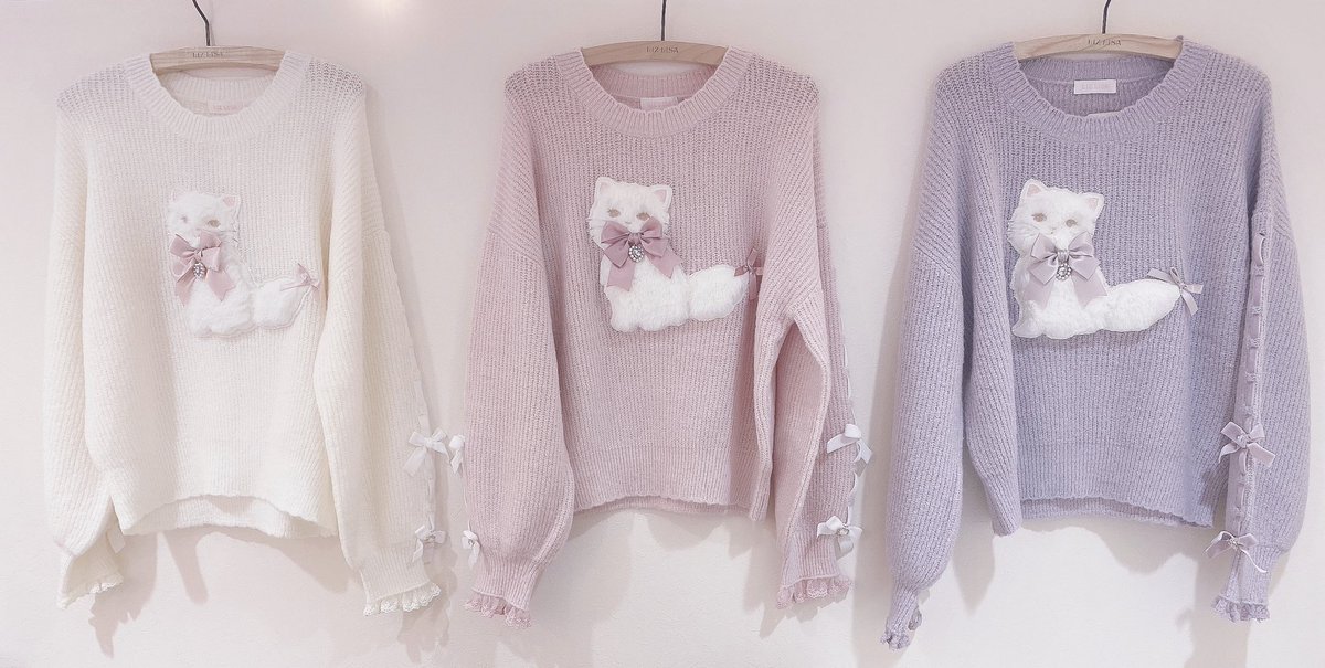 lizlisa子猫刺繍ホワイトニットセーター lizlisa子猫刺繍ホワイトニットセーター