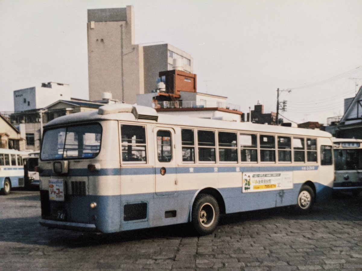 クラちゃん on X