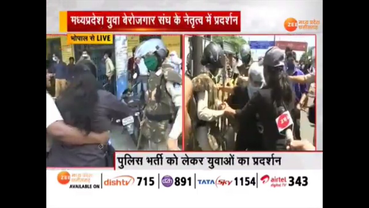 83Tax0qjEg8J6RV's tweet photo. #पटवारी_भर्ती_पूरी_करो #Mppolicebhartido 
जब सत्ता मे रहकर पुरानी सरकार पर आरोप लगा रहे हो तो सत्ता छोड़ घर बैठे @BJP4MP  युवाओ पर लाठी बरसाने का क्या मतलब @ChouhanShivraj @GSRajput_18 😠😠😠😠😠 https://t.co/p3ZgcwrYPa