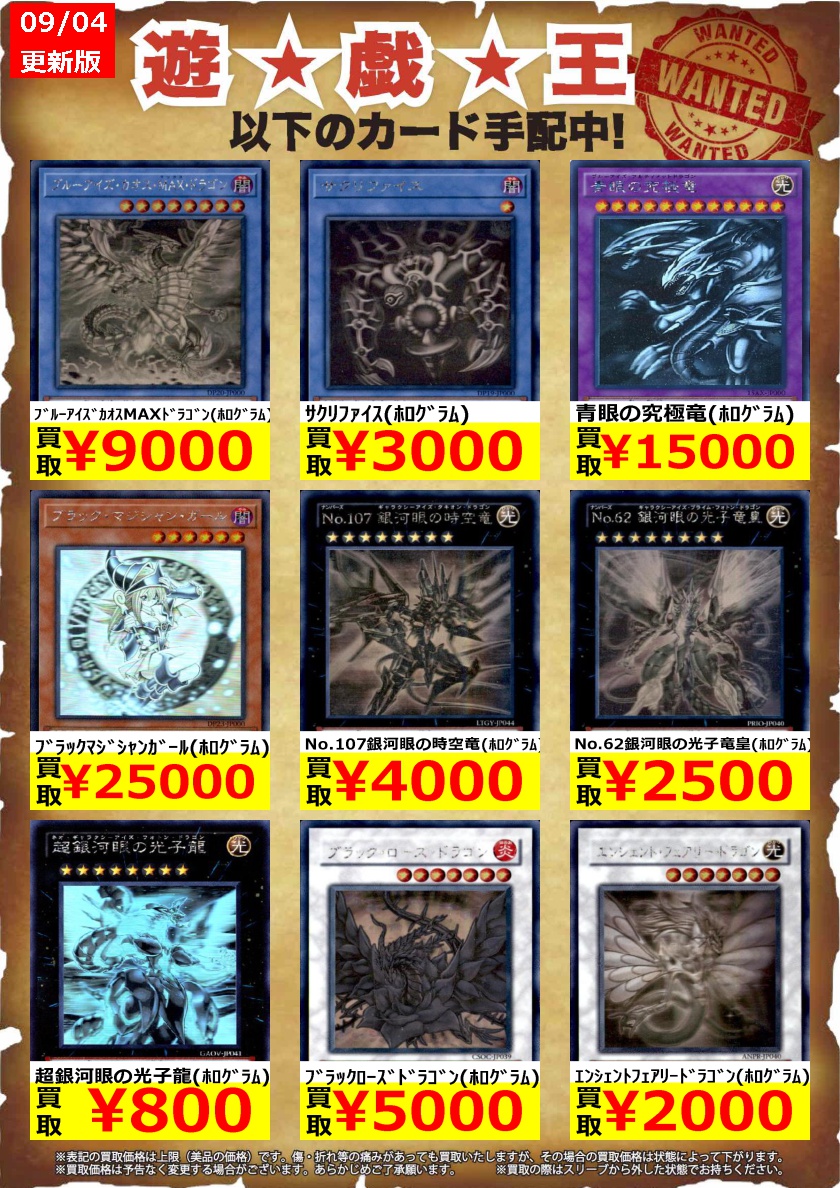 オレタン岡山本店 on X: オレタン岡山本店 on X: