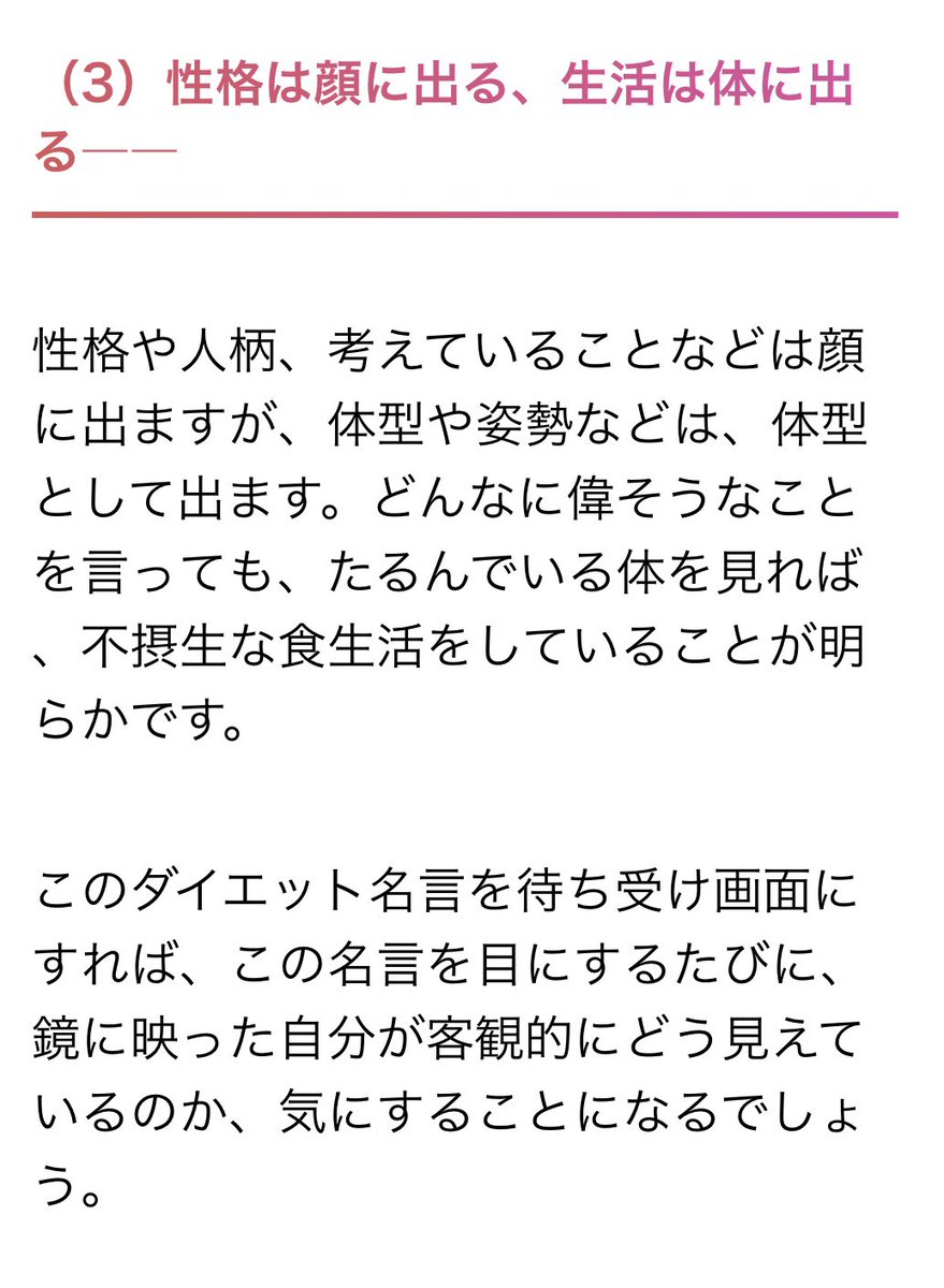 ゆい Hrvgphtvmtuc9cj Twitter ゆい Hrvgphtvmtuc9cj Twitter