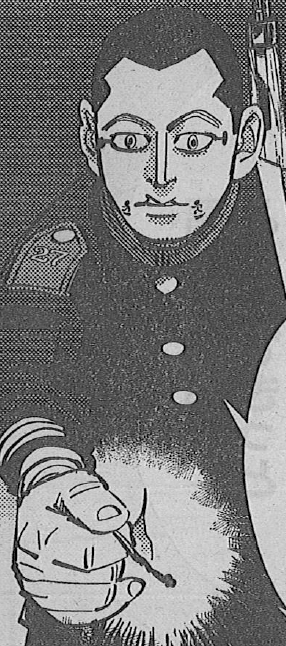 宇佐美 ゴールデン カムイ Article