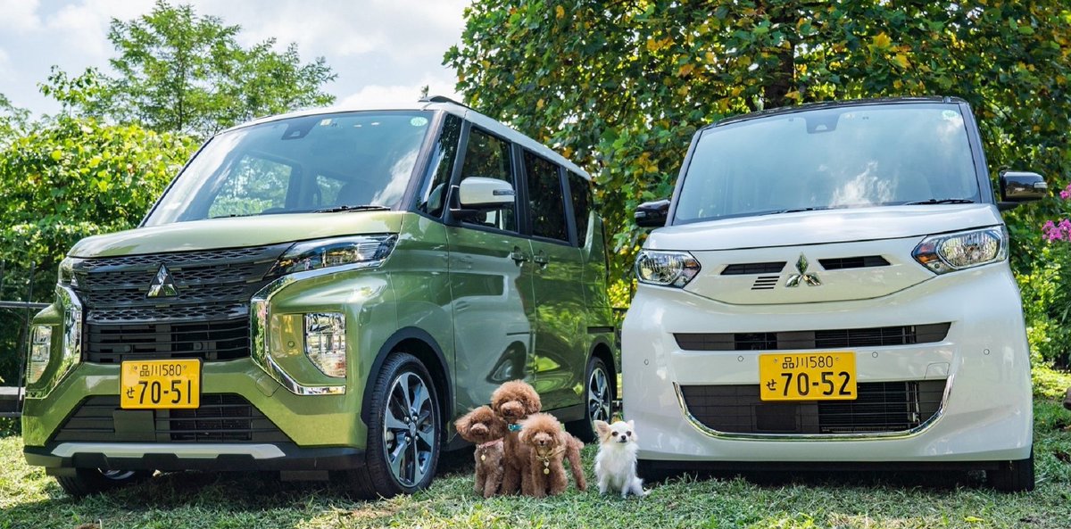三菱自動車工業株式会社 わんこ とドライブ Vol 1 ご好評につき わんことドライブ シリーズ 第二弾をお届けします 今回は Ekスペース と Ekクロススペース わんことのドライブがもっと楽しくなるおすすめポイントを紹介していきます お