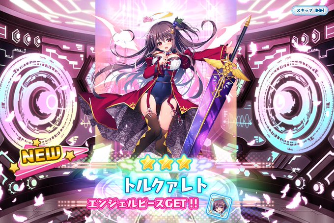 ジブリールのtwitterイラスト検索結果 古い順 ジブリールのtwitterイラスト検索結果 古い順