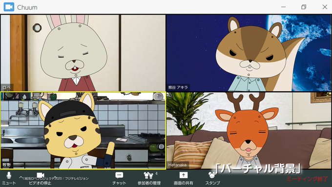 めざましテレビ の評価や評判 感想など みんなの反応を1時間ごとにまとめて紹介 ついラン