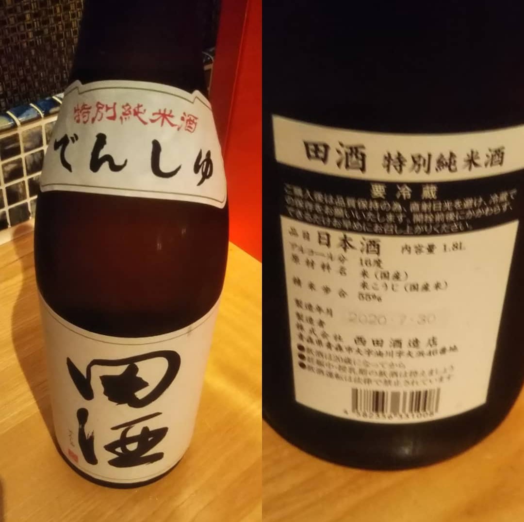 土風炉本厚木店 Pn0xdmb4noyzziu Twitter 土風炉本厚木店 Pn0xdmb4noyzziu Twitter