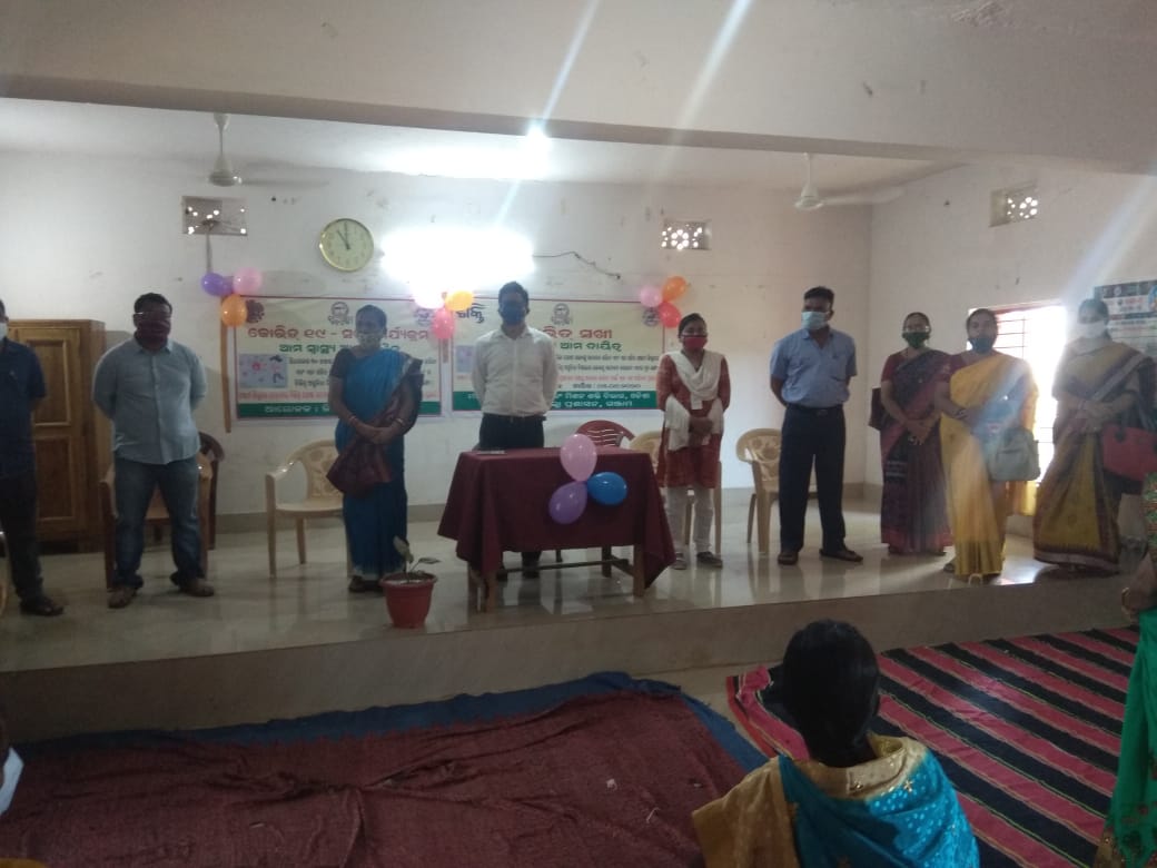 ManoramaReddy4's tweet photo. Today district administration Ganjam launched a new initiative Named COVID SAKHI, objective of the initiative is to make Ganjam zero Covid positive through 30000 leaders of WSHGs.@WCDOdisha @Ganjam_Admin https://t.co/9o69PZTx9B