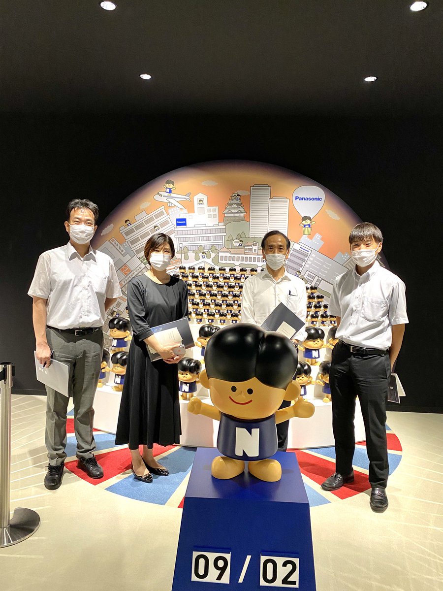 全自動人間洗濯機 全自動人間洗濯機