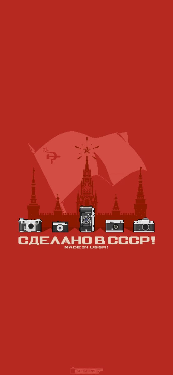 しょぼん على تويتر カメラのドット絵が溜まってきたので 素材として販売することにしました 第一弾はソ連とその構成国 ロシア ウクライナ ベラルーシ のカメラになります 画像はサンプル兼壁紙です 背景は付属しません T Co Vnuidlsui4 T