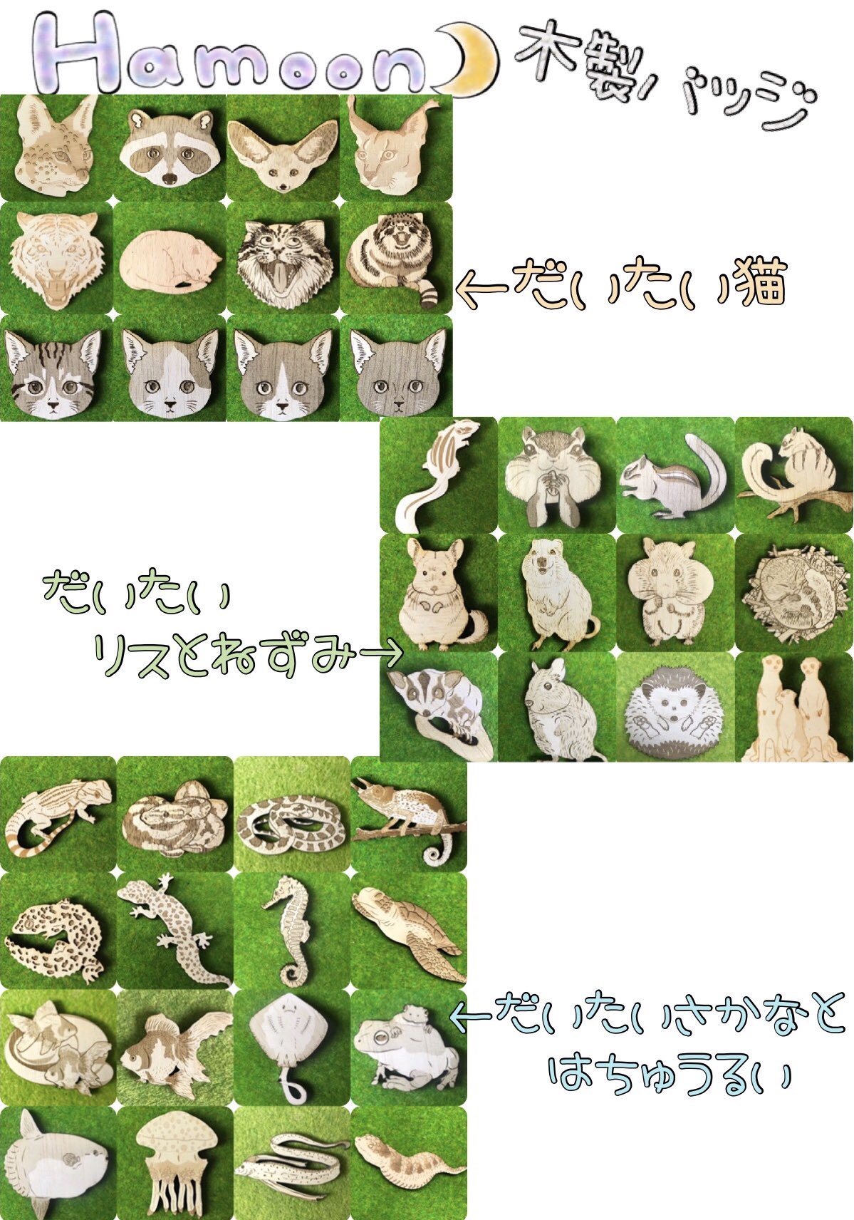 猫妨害『ボンドルド＆プルシュカ』【超こみっくトレジャー2020】 猫妨害『ボンドルド＆プルシュカ』【超こみっくトレジャー2020