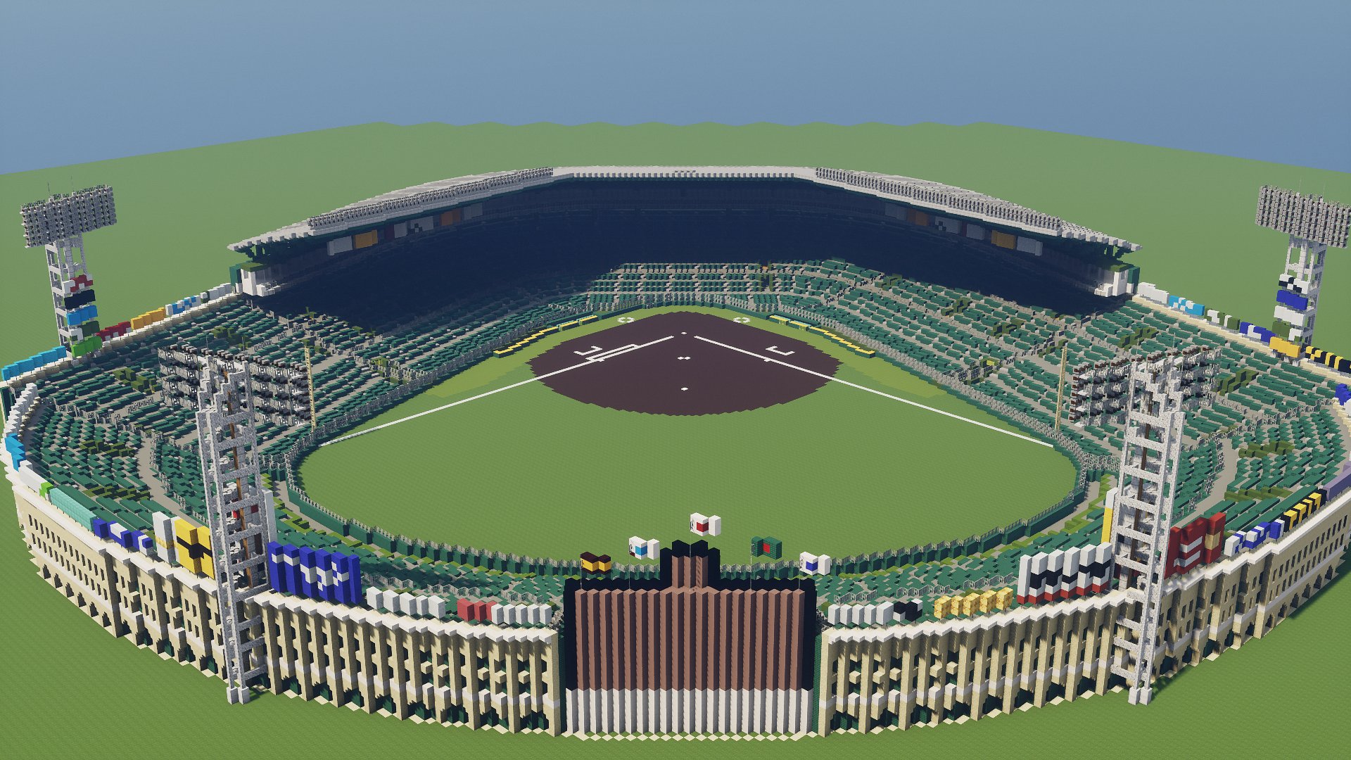 サル山 Games Minecraftで阪神甲子園球場を作ってみました マイクラ建築 Tigers T Co 2sm08qmiam Twitter