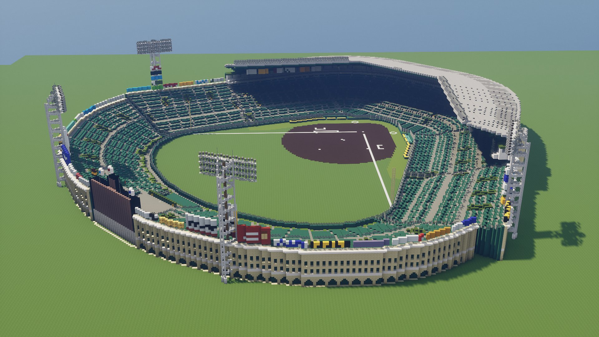 サル山 Games Minecraftで阪神甲子園球場を作ってみました マイクラ建築 Tigers T Co 2sm08qmiam Twitter