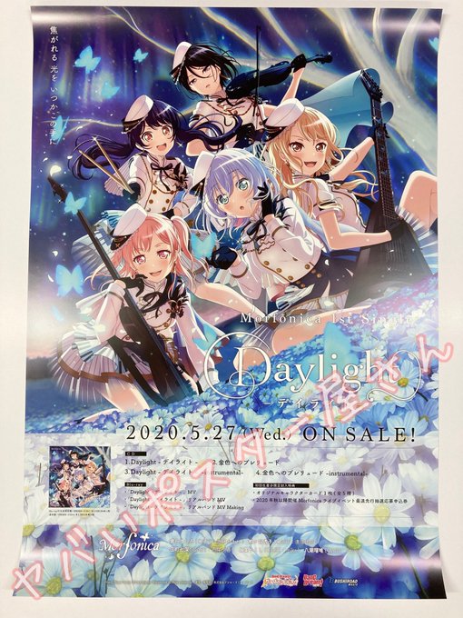 Rfzqqehtdyj2g4wさんのイラスト一覧 Rfzqqehtdyj2g4wさんのイラスト一覧