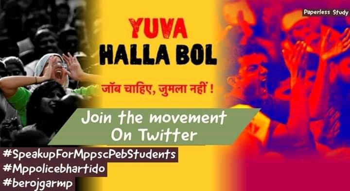 SonaliC32757019's tweet image. सरकार युवाओं के भविष्य के साथ खिलवाड़ बंद करो। युवाओं के भविष्य को राजनीति की भेंट ना चड़ाओ। भर्ती दो।
#SpeakupForMppscPebStudents 
#Mppsc_Pre_Result2019 
#mppscvacancy
#Mppolicebhartido 
#mpberojgar
#MPNews