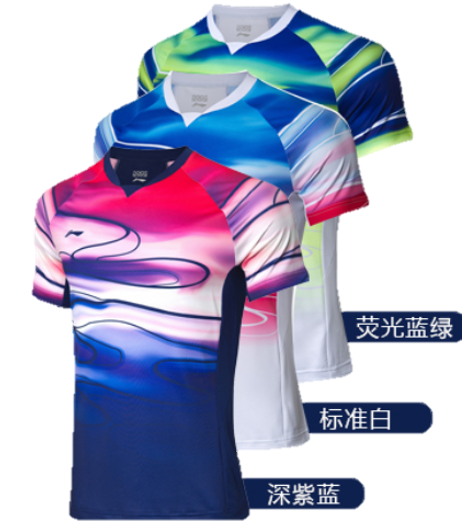 lining_funport's tweet photo. LI-NING
ユニゲームシャツ
AAYP071-1
AAYP071-2
AAYP071-3

本体定価:￥5,000+税
#リーニン　https://t.co/BhjGPBlDDc