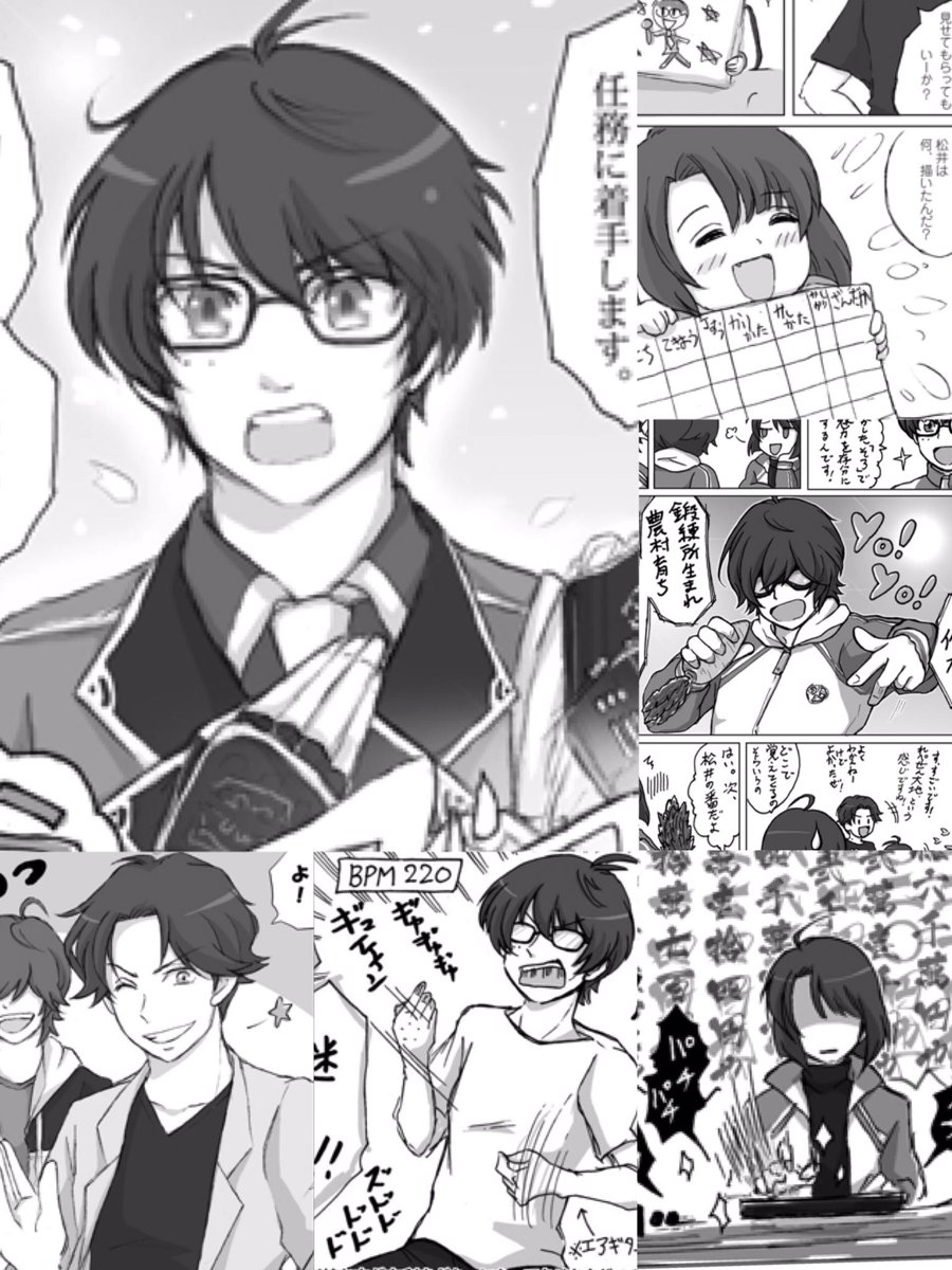 こちら、こんなタイトルですが江ちゃん達とのバーチャル日常生活本とかではありません。そういう要素一切ありません。
強いて言えば、主が生活の中で見ている自本丸の江って感じですw