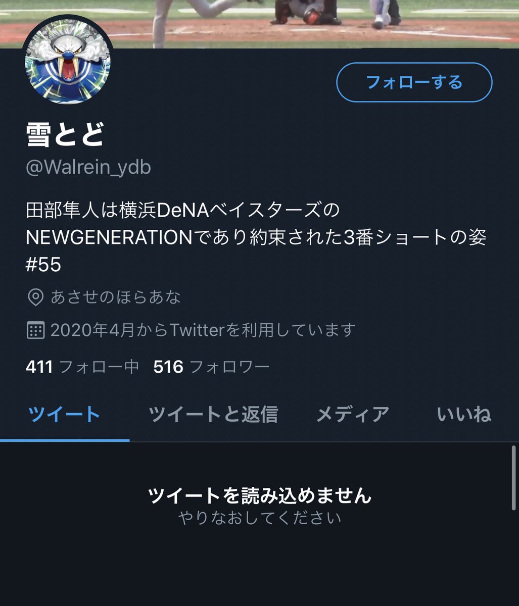 Nyattp1 の画像 動画一覧 Whotwi グラフィカルtwitter分析 Nyattp1 の画像 動画一覧 Whotwi グラフィカルtwitter分析