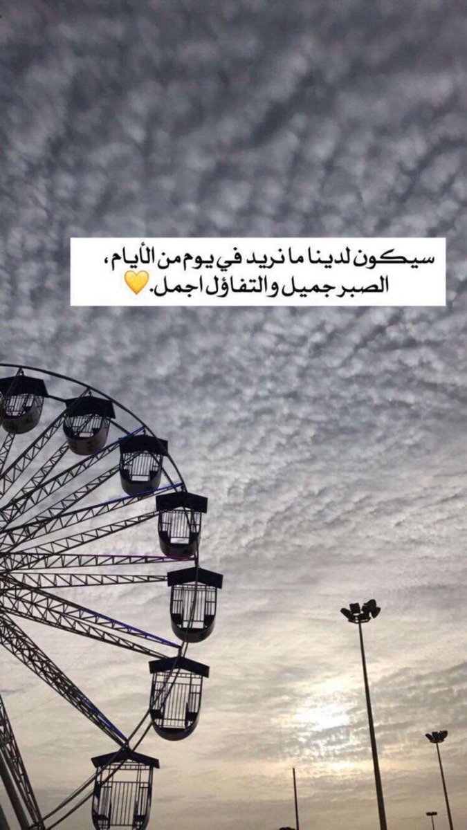 abowessam76's tweet photo. https://t.co/NFUtWfPRlo