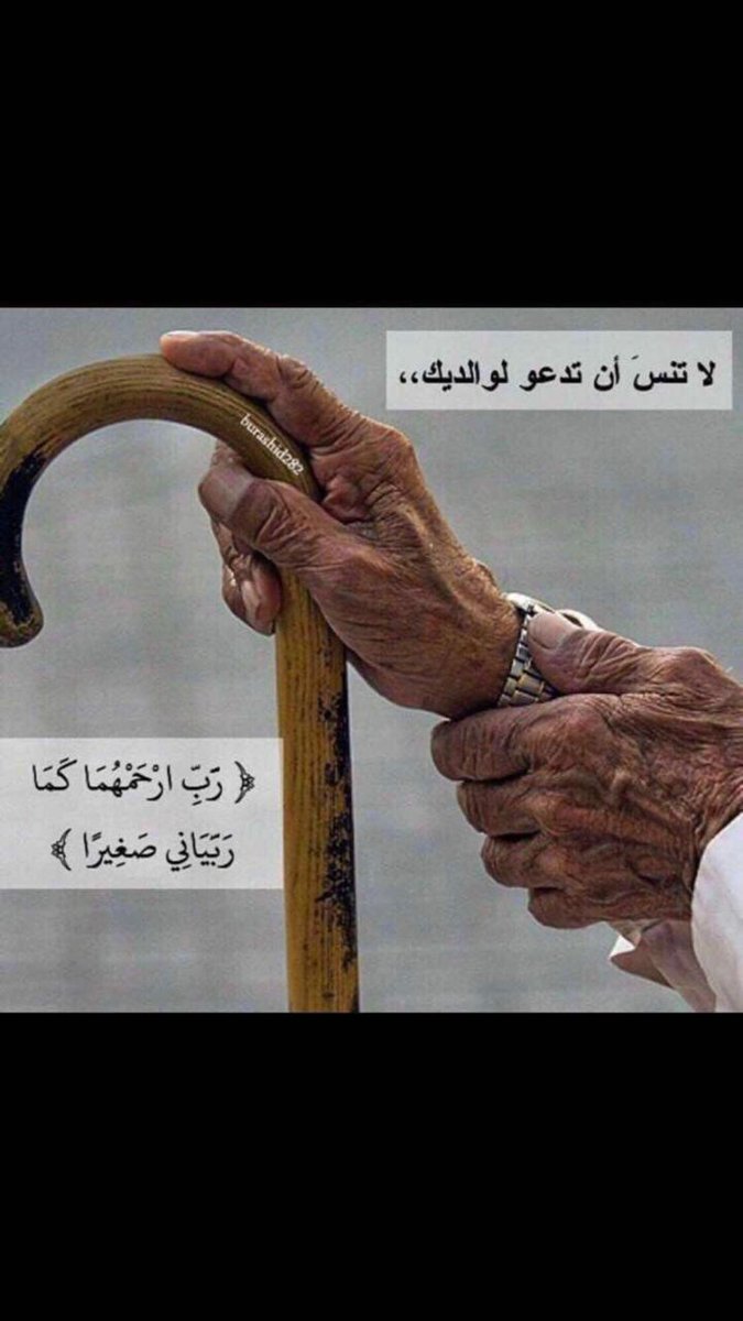 abowessam76's tweet photo. https://t.co/8uY2qYsMvj