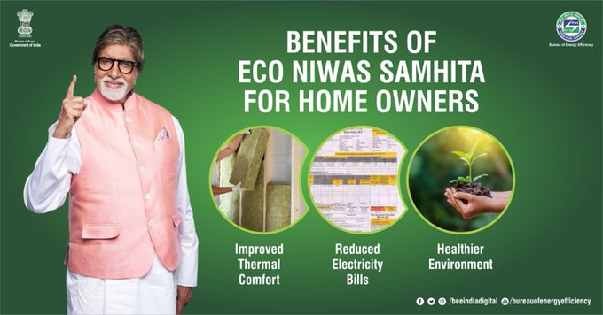 Bureau of Energy Efficiency (ऊर्जा दक्षता ब्यूरो) tweet media