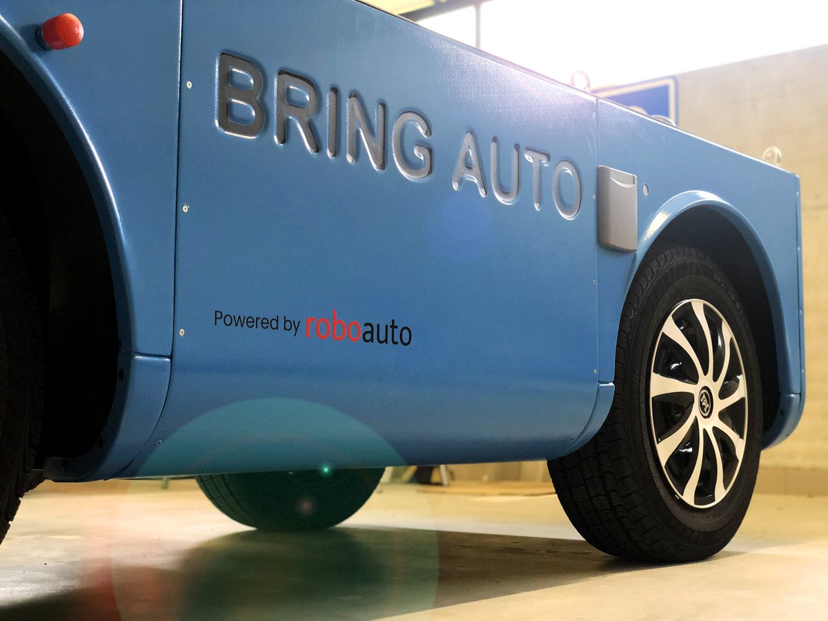 Roboauto tweet media