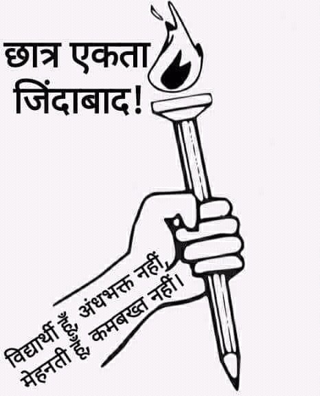 VilashRaj9's tweet photo. #PMModi_RozgarDo https://t.co/bzPDWVltlZ