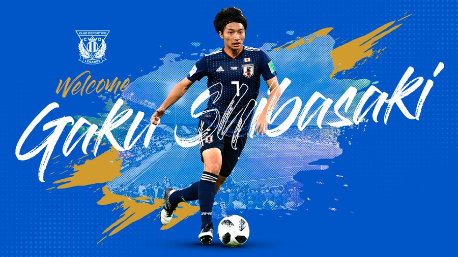 柴崎岳 レガネスと契約発表 スタジアムとトレーニング施設を訪ねるシーン Football Tribe Japan