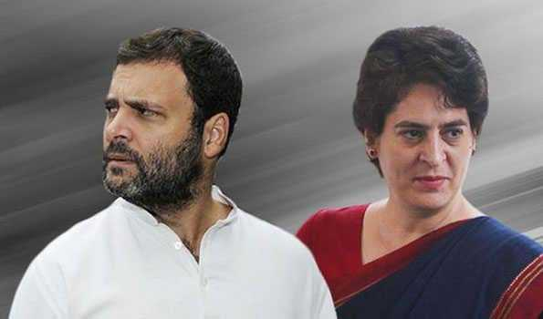 NewsDeshbandhu's tweet photo. बेरोजगारी के मुद्दे पर राहुल-प्रियंका ने सरकार को घेरा https://t.co/04pR4nBxpb via @Deshbandhunews
#CenterforMonitoringIndianEconomy #CIMAE #Unemployment #deshbandhu https://t.co/FlH0XjhlBl