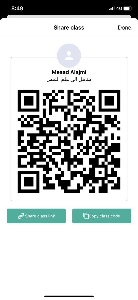 m_student5's tweet photo. الى طالبات كلية ادارة الاعمال في محافظة عفيف + الدوادمي 🔊🔊

هذا الكود لطالبات (مقرر مدخل الى علم النفس ) في برنامج Myu ارجوا تحميل هذا البرنامج والدخول من خلال هذا البار كود ليتم اضافتك مع بقية الطالبات ، https://t.co/DOI2AFaJ5g