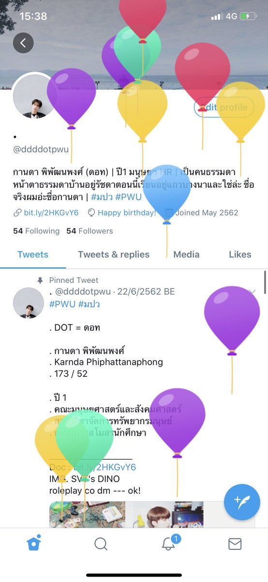 ddddotpwu's tweet photo. อีกปีนึงแล้ว 🥳 https://t.co/rYmu4ZI2aA