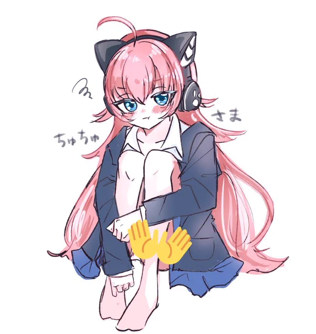 すねちゃったちゅちゅさま可愛いね(幻覚) 