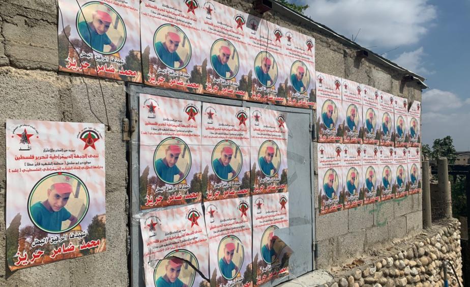 kudsider's tweet photo. As "Israel" approved the new policy of withholding the bodies of slain #Palestinians.
The suffering of Mohammad Hreiz family continues as they fight for there child remains.
Mohammed Hreiz was killed by the occupation forces last month and his family is struggling now to bury him https://t.co/VvHoni3ZzD
