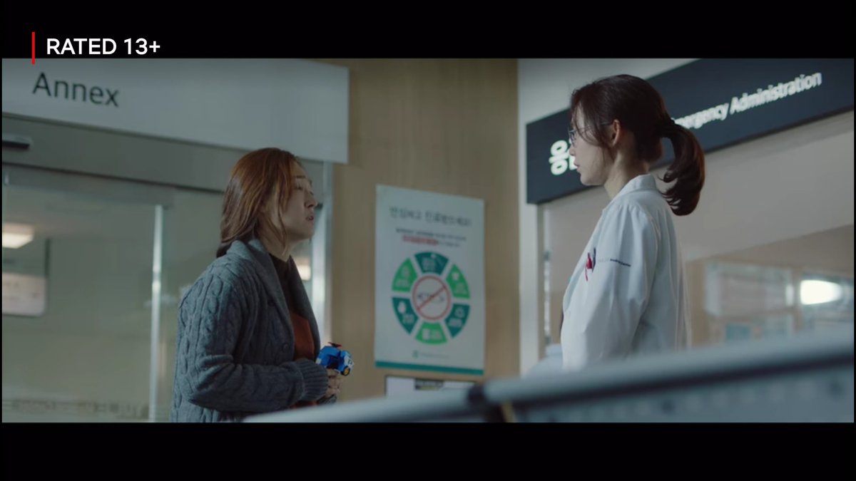 Episode 2 Ju Hwan’s Mom Scene: This is the scene where Dr. Jang informed Ju Hwan’s mom what’s going going to happen to his son based on her first observation through Dr. Bong’s explanation and told her that if she only performed CPR and chest compressions, her son could have-