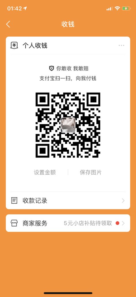 Geeouoy's tweet photo. 打赏看这里呀 52加v 其他服务看图3 https://t.co/v3t2wgMiZ4