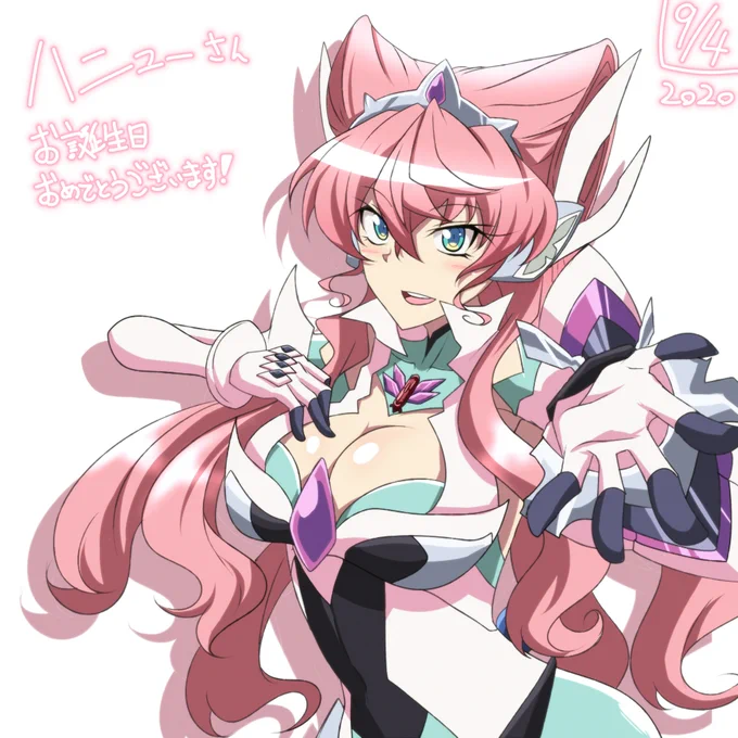 今日は戦姫絶唱シンフォギアでおなじみのハニューさんのお誕生日です!! おめでとうございます!! 