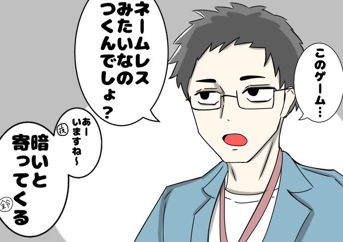 神吉李花 さん がハッシュタグ 社築納品物 をつけたツイート一覧 1 Whotwi グラフィカルtwitter分析 神吉李花 さん がハッシュタグ 社築納品物 をつけたツイート一覧 1 Whotwi グラフィカルtwitter分析