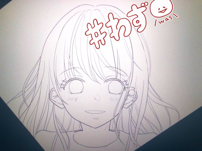 お楽しみに( ' ` *)? 