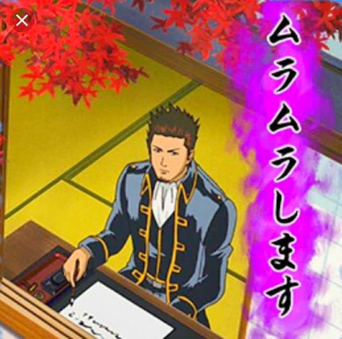 近藤勲のtwitterイラスト検索結果