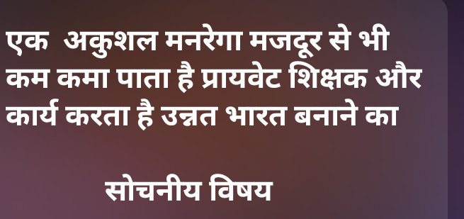 ksgchamba's tweet photo. https://t.co/hHJIujQIsE