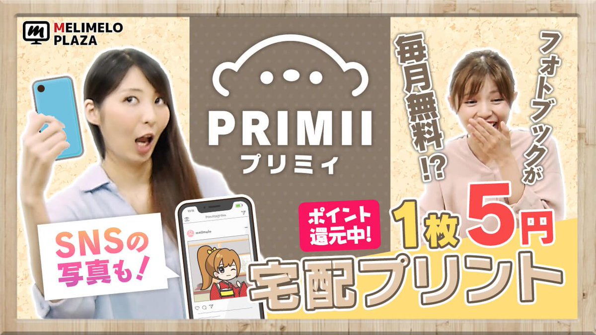 さな Sanaeringi Twitter さな Sanaeringi Twitter