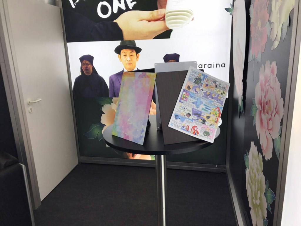 ataraina_eu's tweet photo. Second day at #IFA20!
Here we continue with enthusiasm to receive you at our stand! :)
#ESCLIP #OiSHi #DEODORANTONE #FlyingMagicCleaner @IFA_Berlin
Creative Technology Co. #ataraina @ataraina_eu
https://t.co/mCLLF8PRn7
See you also at the conference on Saturday 5th! https://t.co/XtUiPXQrNL