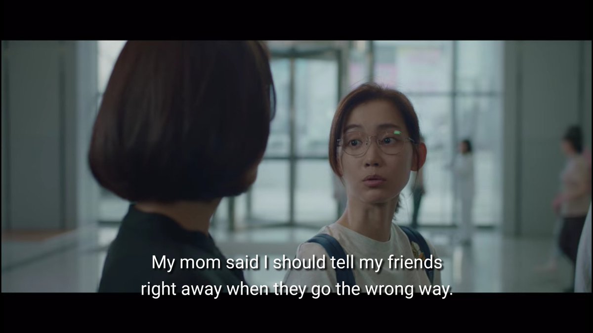 -dewy makeup is over the top. She even mentions that her mother taught to correct things when they go the wrong way. If she is really cold, she wouldn’t care about Dr. Chu’s overly done dewy makeup.